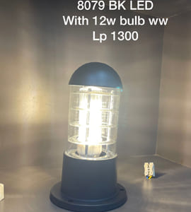 led supplier
